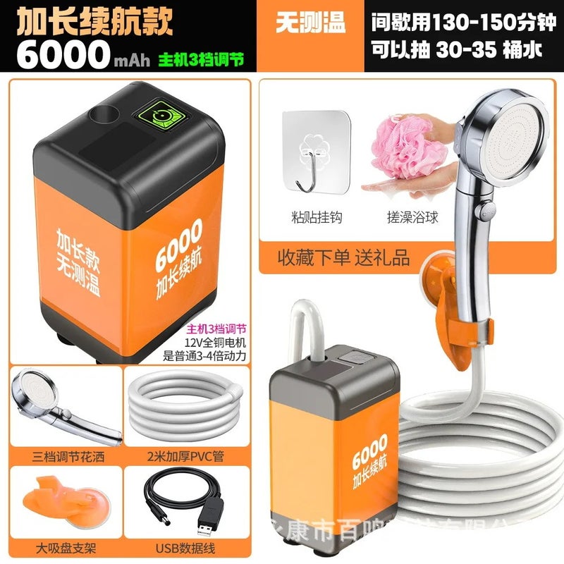 Bluejw Outdoor Camping Shower Pump - Rechargeable Portable Electric Shower with LED Display & Handheld Showerhead for Dorm, Travel, Hiking - Image 1